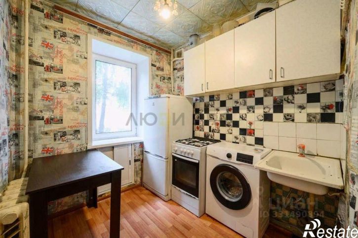 1-комн квартира улица Андрея Упита, 16,  д. 16