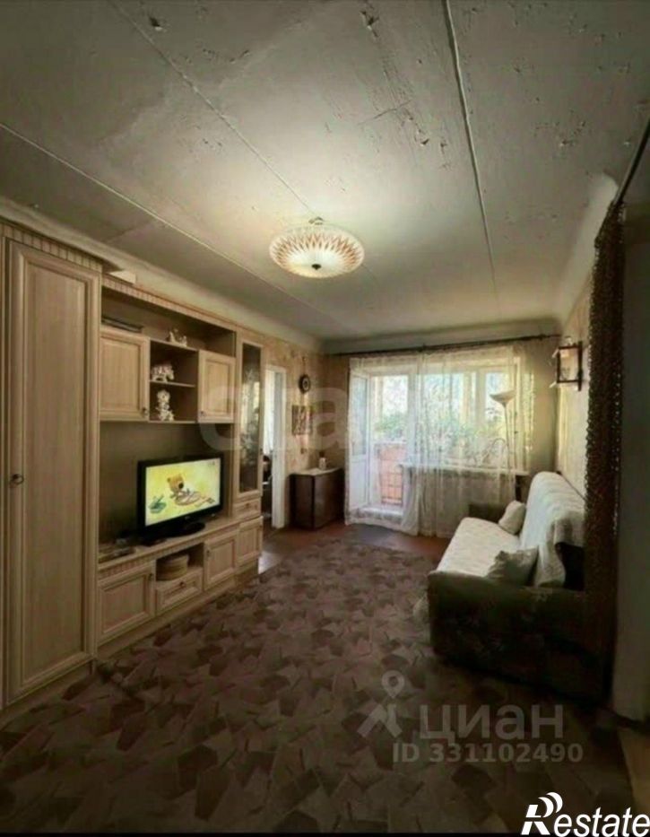 3-комн квартира улица Ленина, 102А,  д. 102А