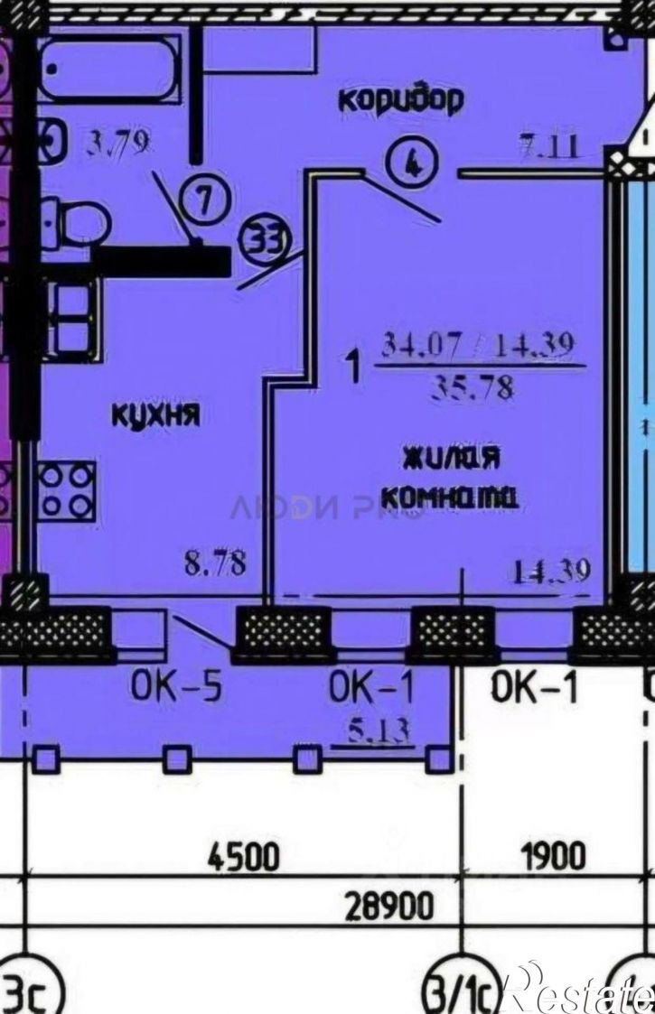 1-комн квартира ул Ленина, 191,  д. 191