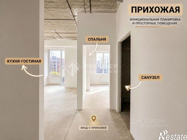 3-комн квартира улица Дмитрия Козулева, 1,  д. 1