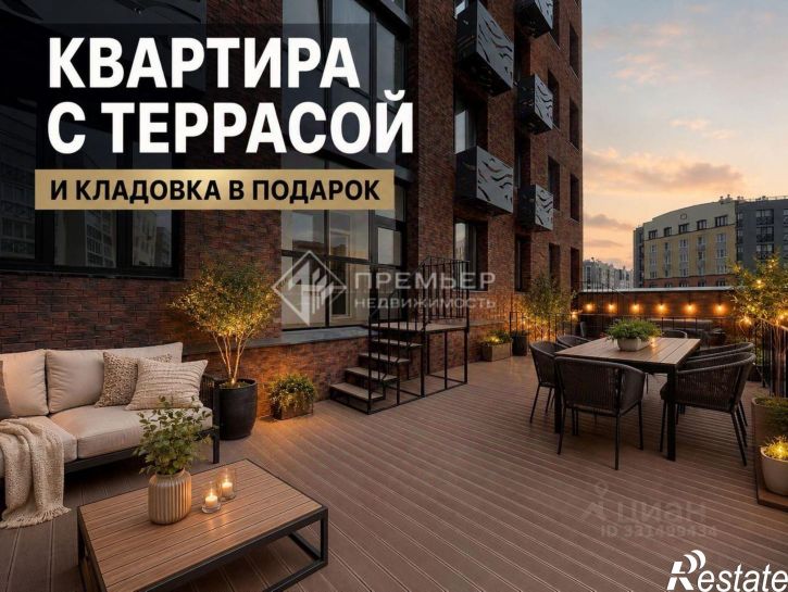 3-комн квартира улица Дмитрия Козулева, 1,  д. 1