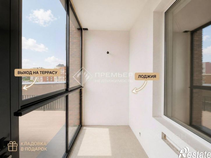 3-комн квартира улица Дмитрия Козулева, 1,  д. 1