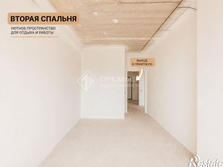 3-комн квартира улица Дмитрия Козулева, 1,  д. 1