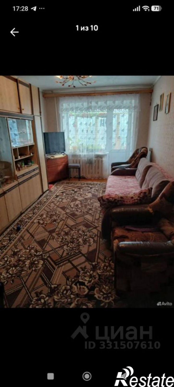 3-комн квартира ул Защитников Отечества, 154/44,  д. 154/44