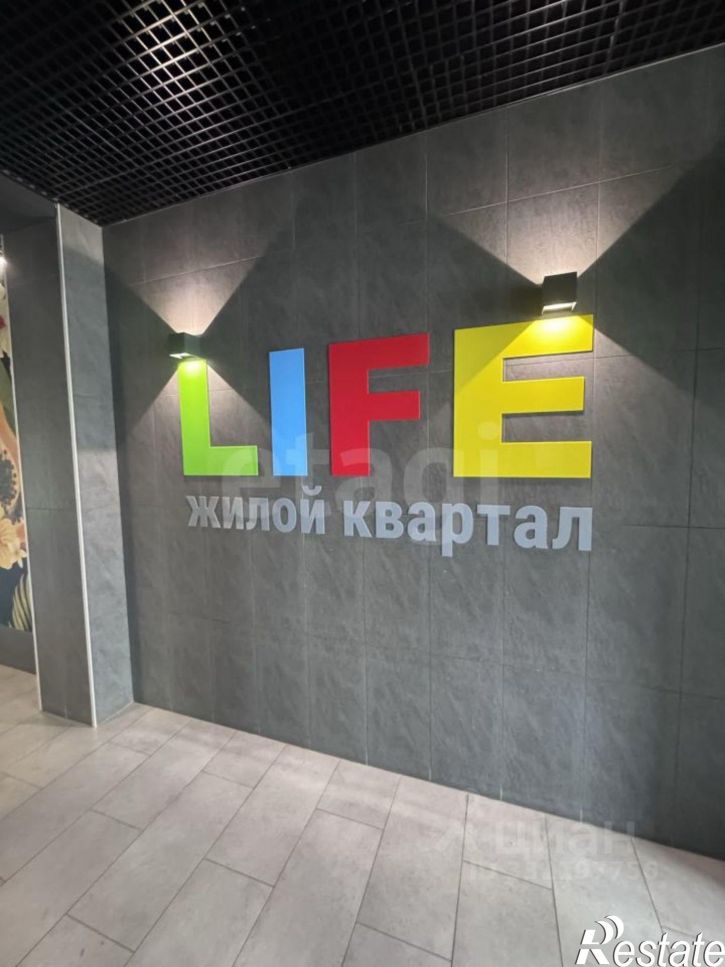 3-комн квартира ул Анжелия Михеева, 17,  д. 17