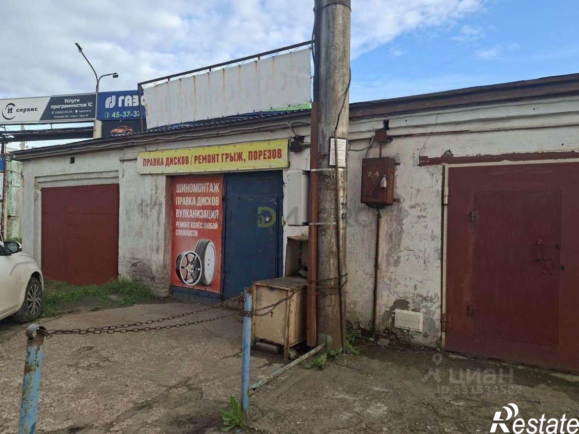 Купить гараж, место в паркинге за 1 590 010 рублей на улица Блюхера, 52/1