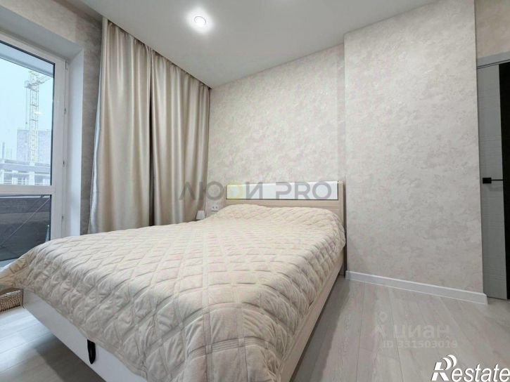 3-комн квартира Никитская улица, 229,  д. 229