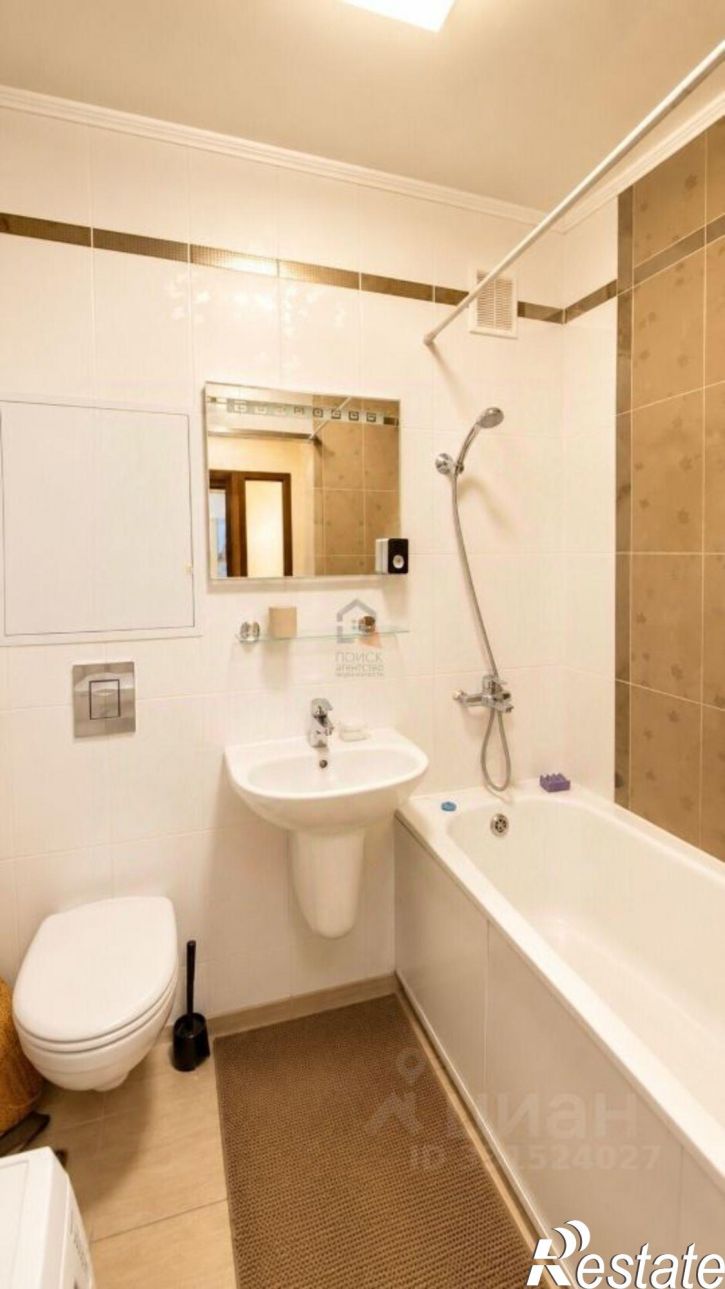 1-комн квартира улица Андрея Упита, 9 к1,  д. 9 к1