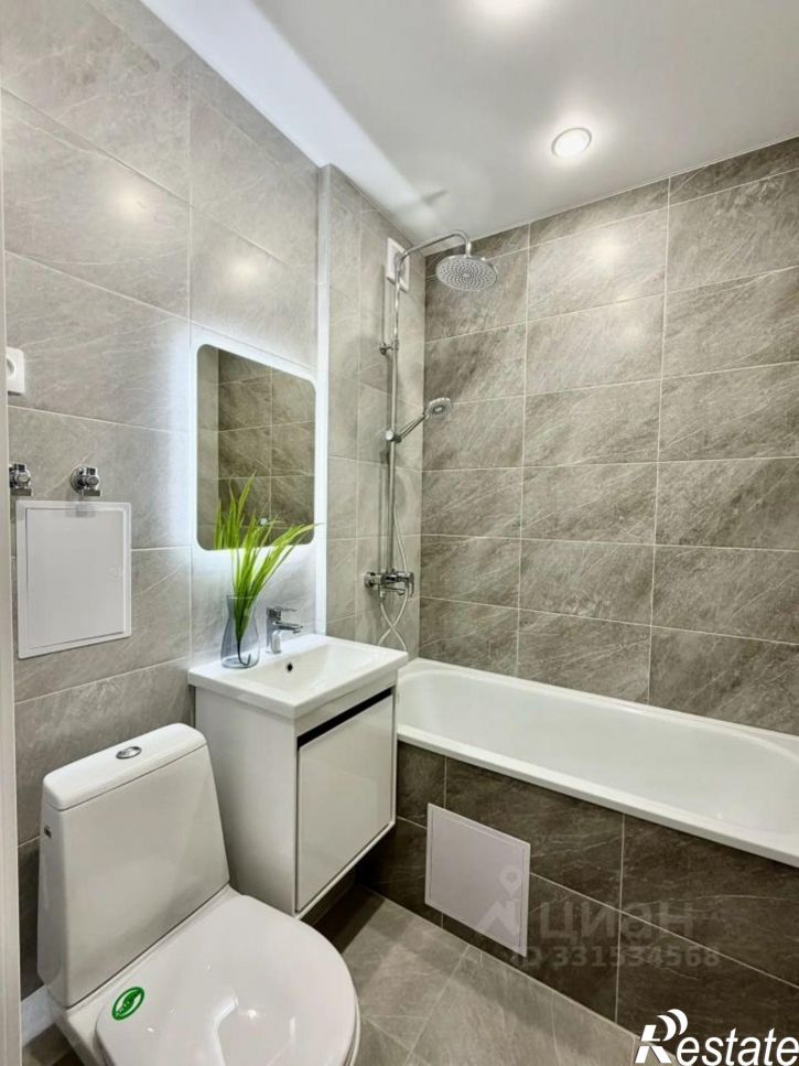 2-комн квартира Милицейская улица, 80,  д. 80