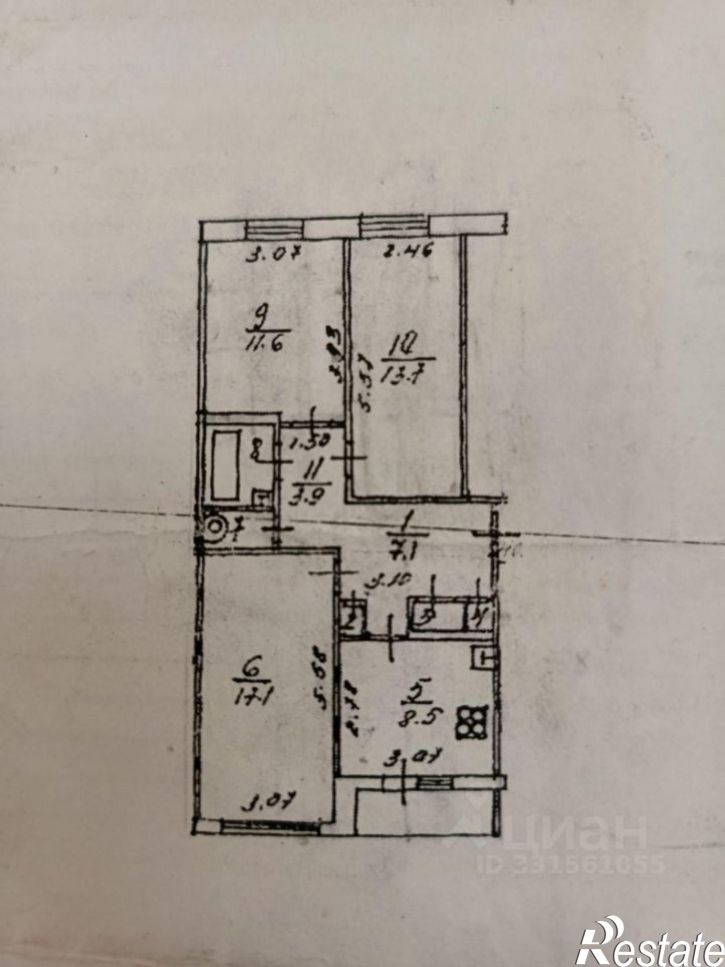 3-комн квартира улица Свободы, 138,  д. 138