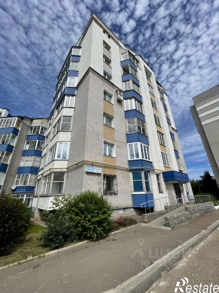 1-комн квартира ул Ленина, 134 1,  д. 134 1,  к. 1