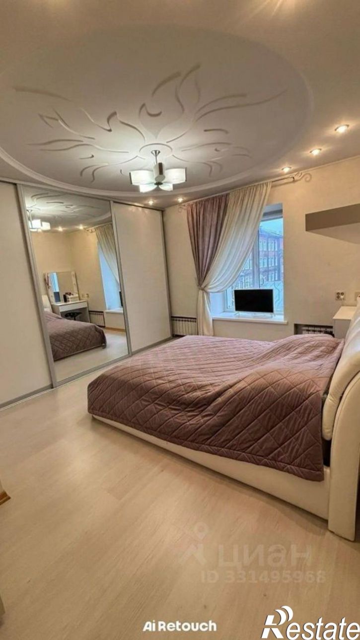 4-комн квартира улица Воровского, 20,  д. 20