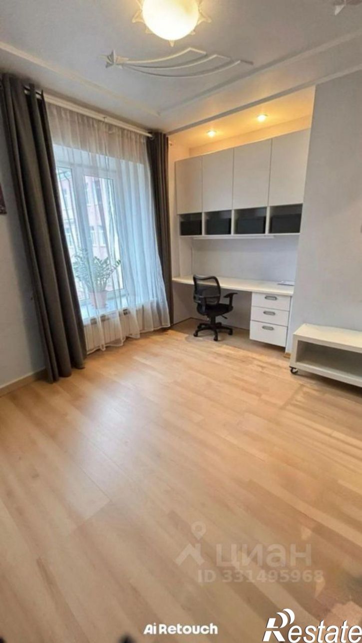4-комн квартира улица Воровского, 20,  д. 20