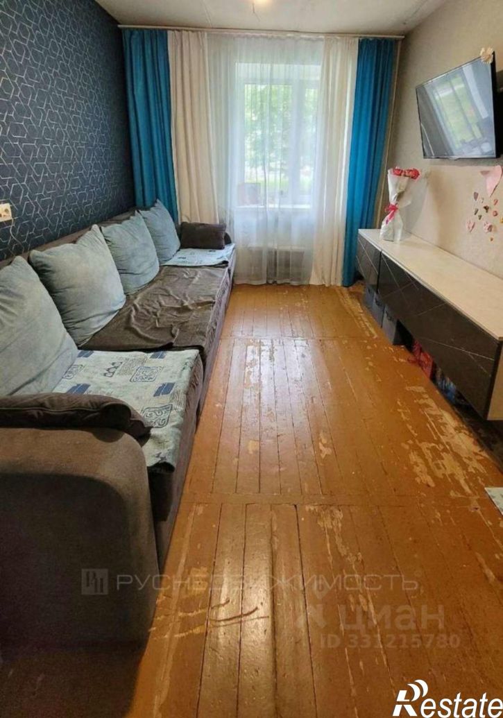 3-комн квартира Сормовская улица, 26,  д. 26