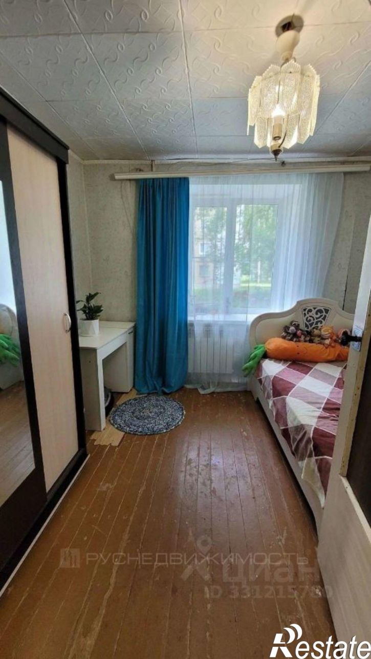 3-комн квартира Сормовская улица, 26,  д. 26