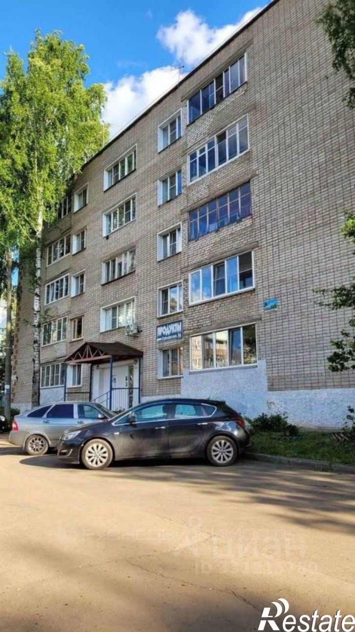 3-комн квартира Сормовская улица, 26,  д. 26
