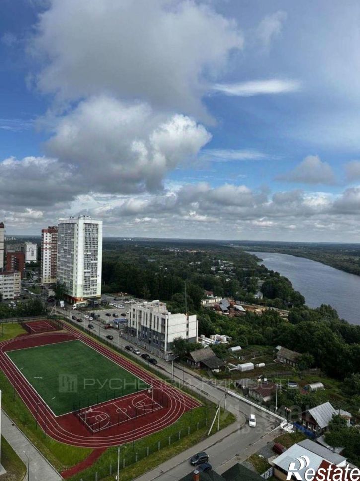 1-комн квартира улица Рудницкого, 14,  д. 14