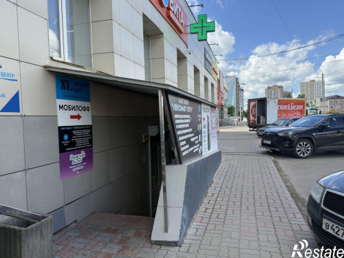 Продажа помещения Ленина ул., 137