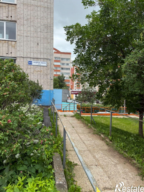 Продажа офиса Андрея Упита ул., 13