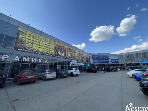 Аренда помещения Щорса ул., 75в