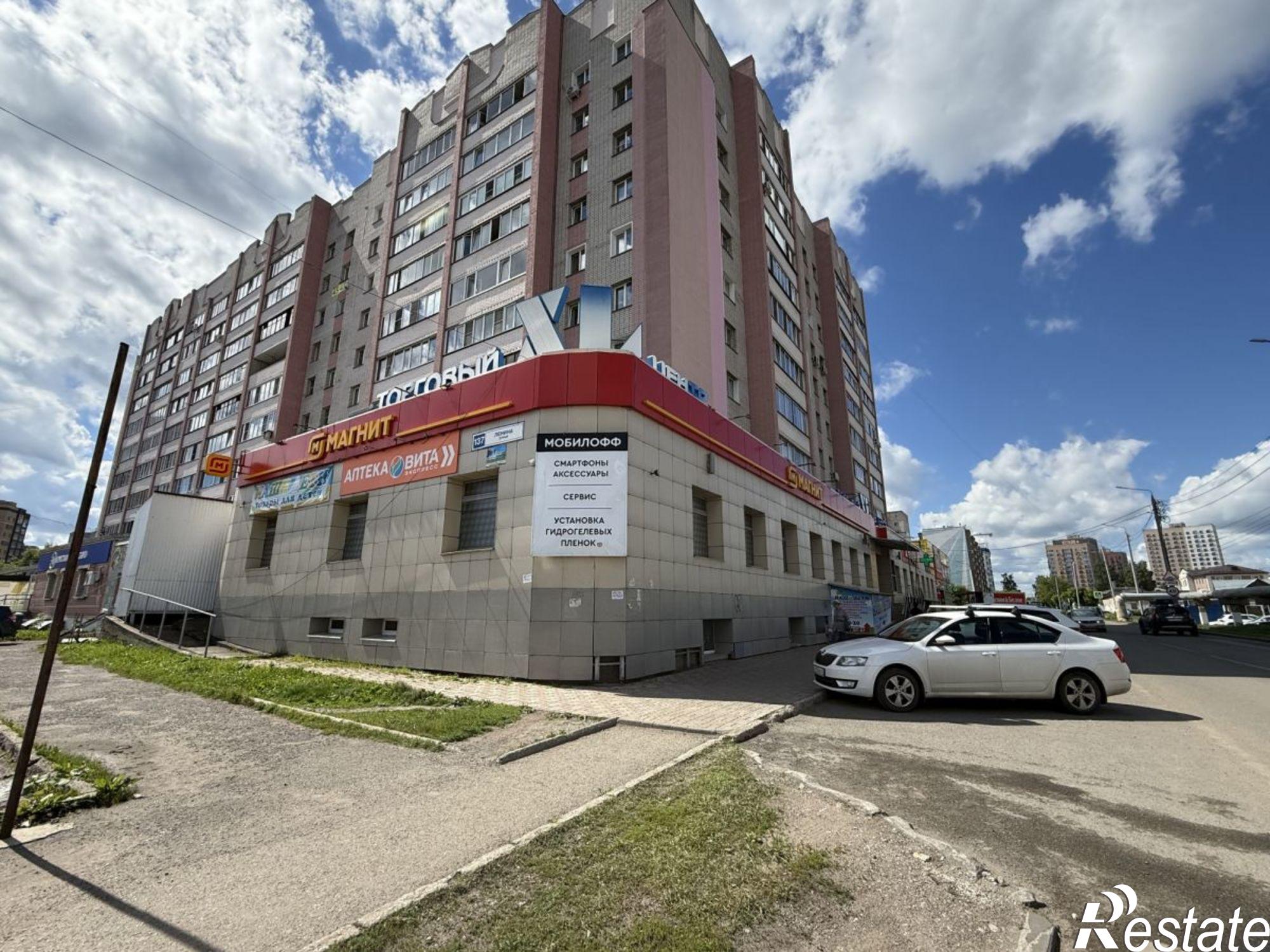 Сдать торговое помещение за 49 000 рублей на Ленина ул., 137