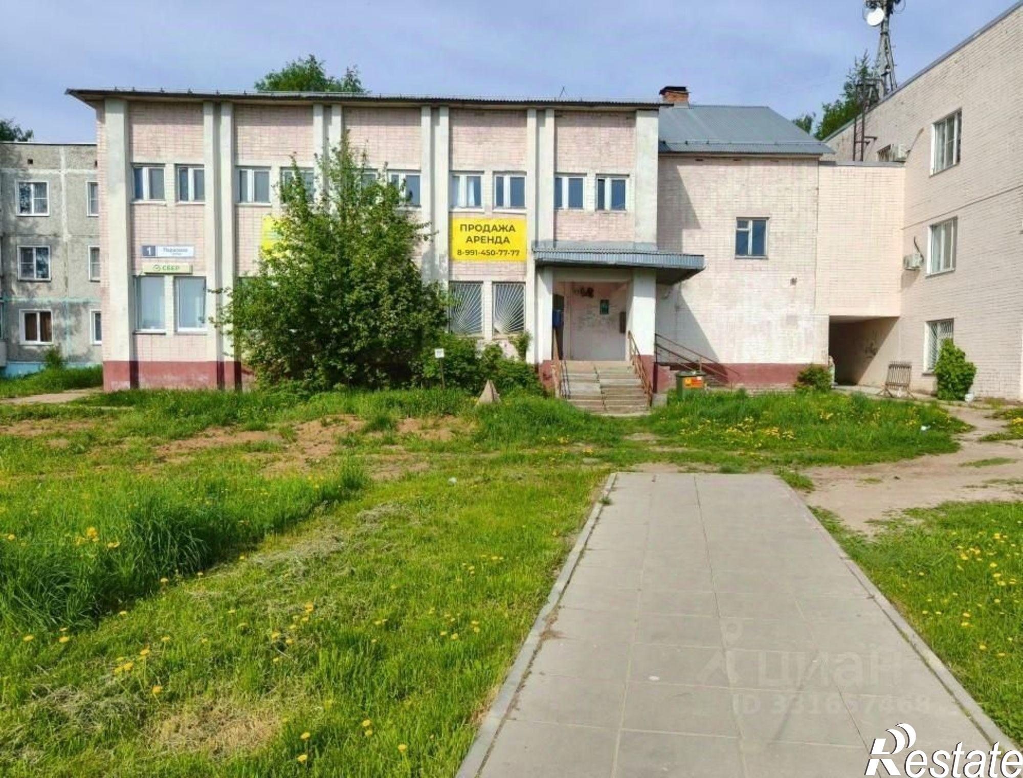 Купить ОСЗ, отдельно стоящее здание за 18 083 500 рублей на ул Октябрьская, 4
