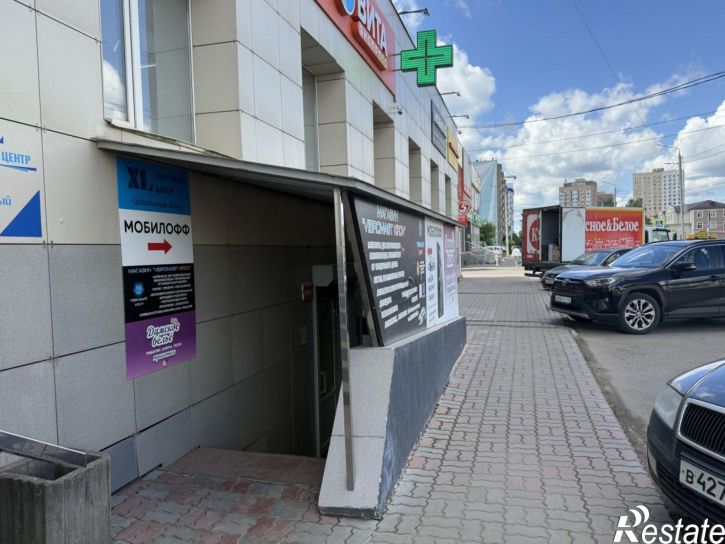 Торговое помещение Ленина ул., 137