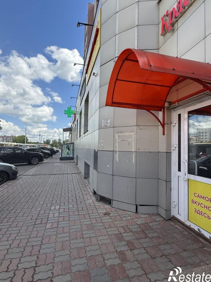 Торговое помещение Ленина ул., 137