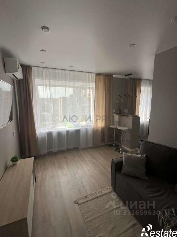 1-комн квартира ул Свободы, 23,  д. 23