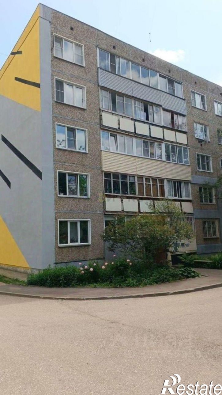 1-комн квартира ул Московская, 128,  д. 128