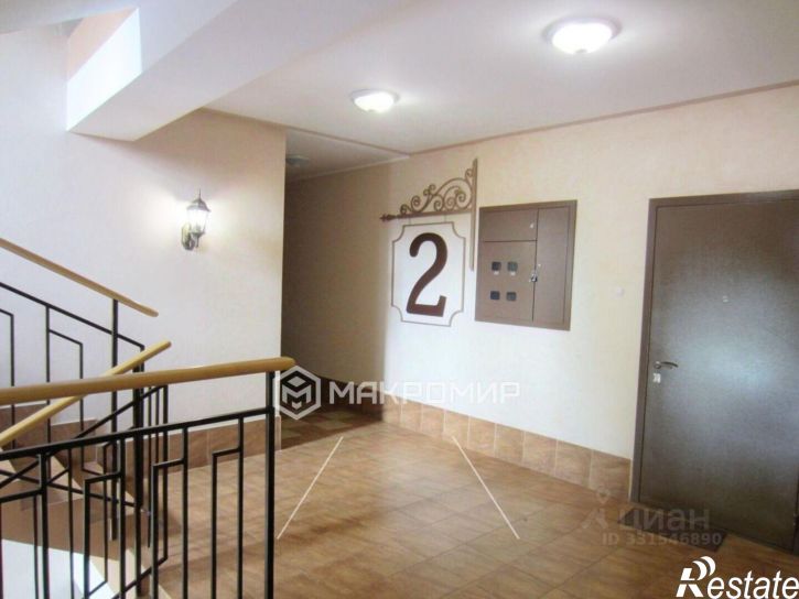 1-комн квартира ул Старославянская, 12,  д. 12