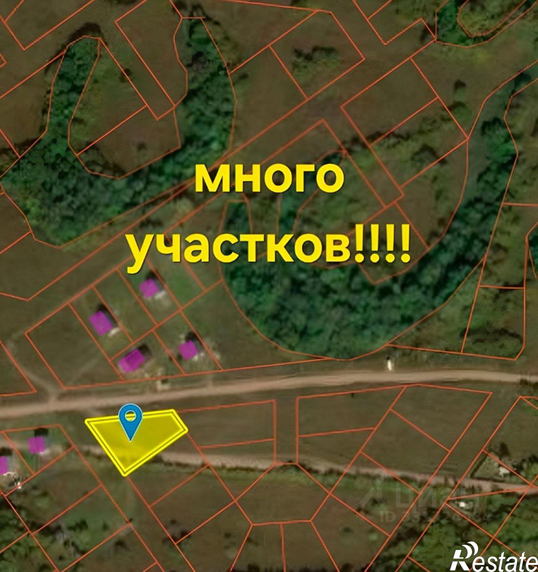 Купить землю, земельный участок за 1 150 000 рублей на ул Школьная, 31А