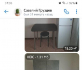 комната 66 кв м ул Энтузиастов, 52а