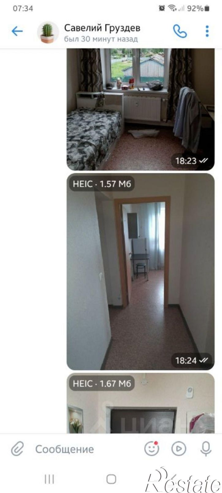 Комната ул Энтузиастов, 52а,  д. 52а