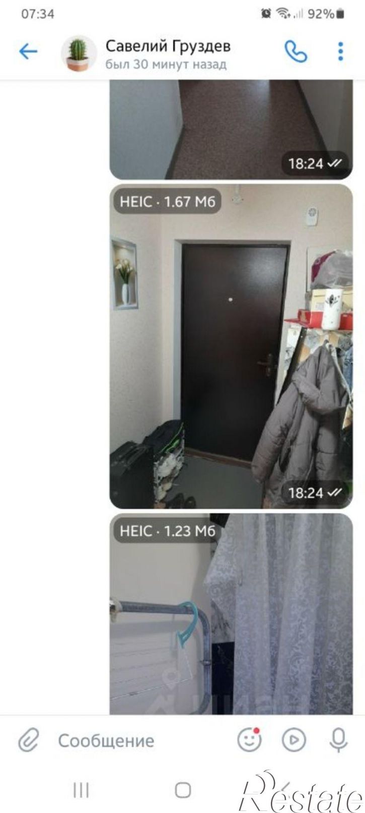 Комната ул Энтузиастов, 52а,  д. 52а