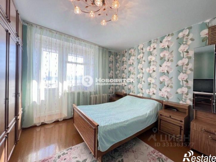 3-комн квартира ул Луговая, 76,  д. 76