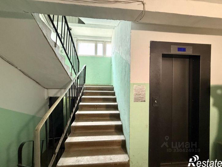 1-комн квартира ул Ульяновская, 14,  д. 14