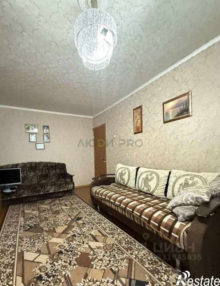 3-комн квартира ул Московская, 157,  д. 157