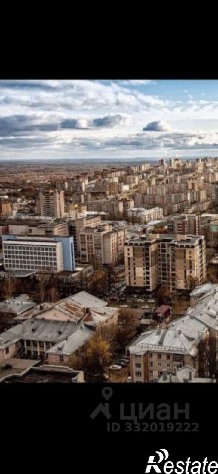 2-комн квартира ул Красноармейская, 30,  д. 30