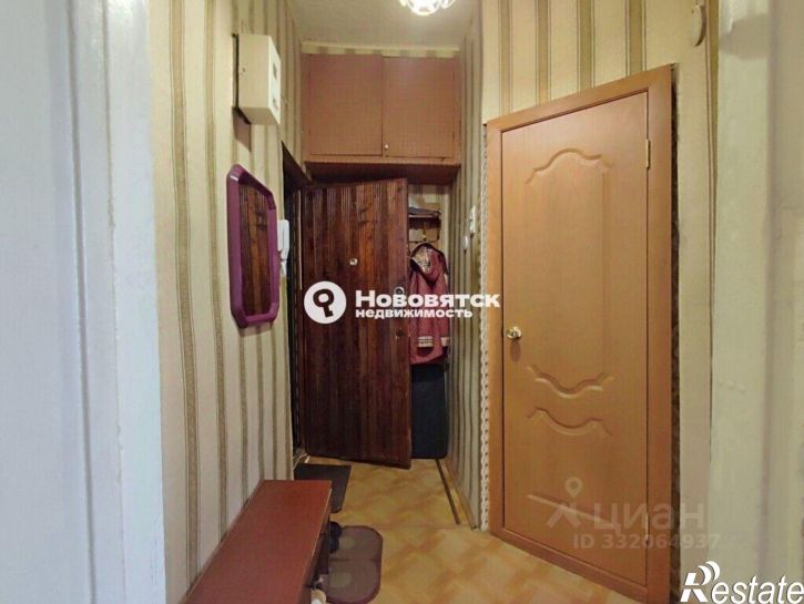 2-комн квартира ул Индустриальная, 5,  д. 5