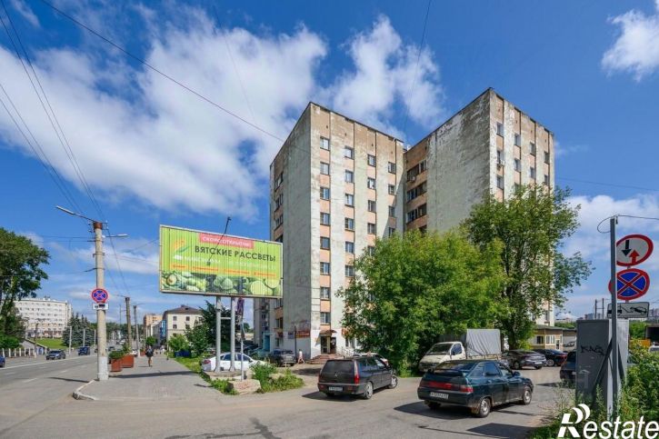 4-комн квартира ул Комсомольская, 18,  д. 18