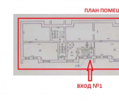офис 289 кв м, этаж 1/10 ул Воровского, 102