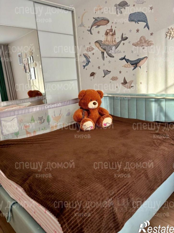 2-комн квартира ул Капитана Дорофеева, 10,  д. 10
