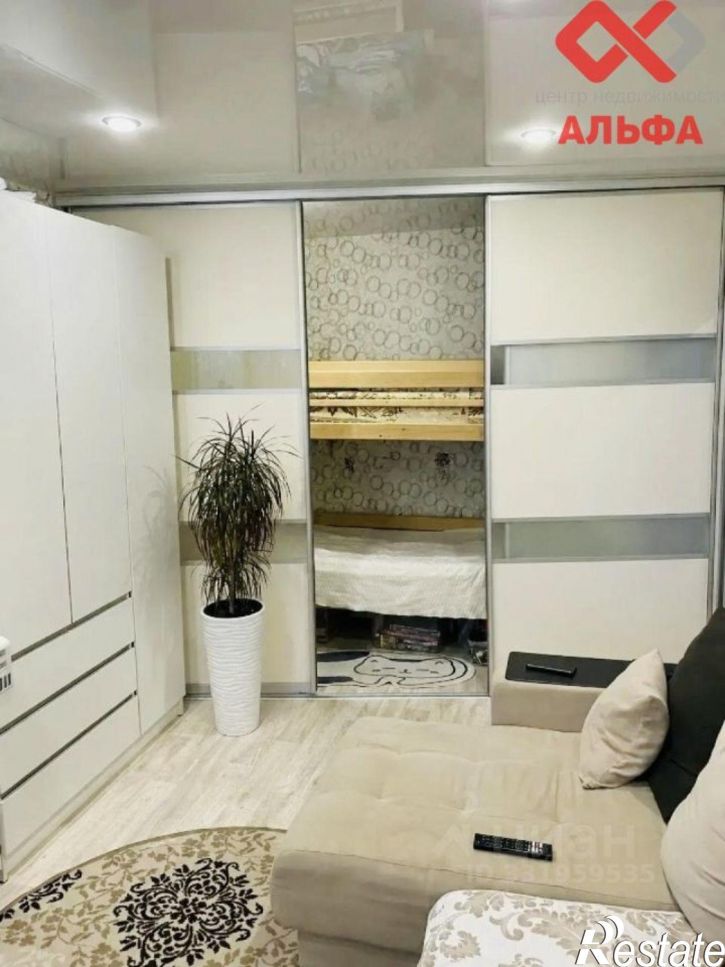 1-комн квартира ул Воровского, 137,  д. 137