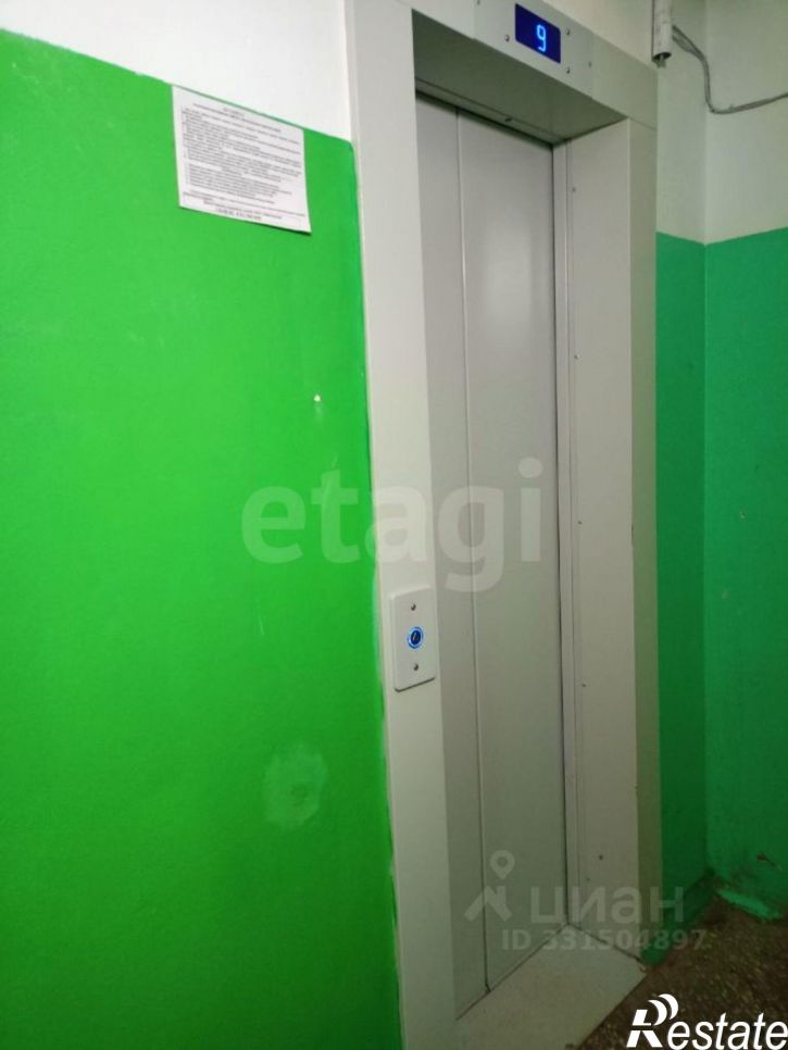 1-комн квартира ул Воровского, 120,  д. 120