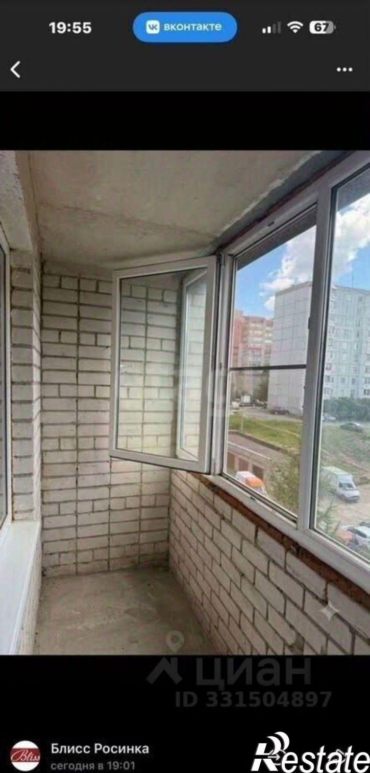 1-комн квартира ул Воровского, 120,  д. 120