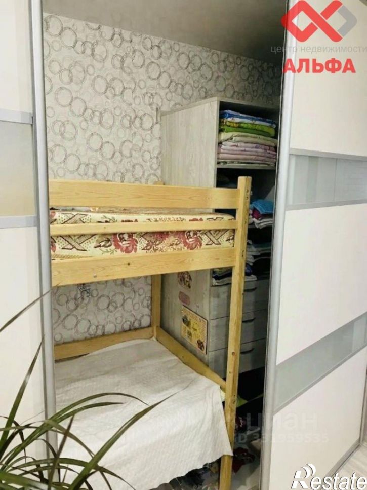 1-комн квартира ул Воровского, 137,  д. 137