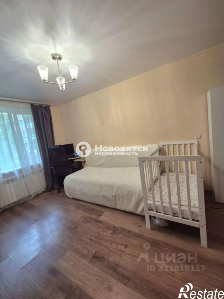 1-комн квартира ул Молодой Гвардии (Нововятский), 14,  д. 14