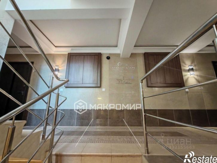 3-комн квартира ул Ленина, 99в,  д. 99в