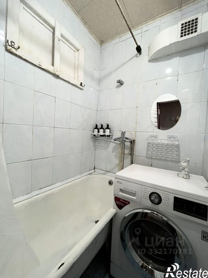 1-комн квартира ул Дзержинского, 48,  д. 48